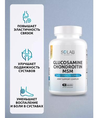 SOLAB Basic set of nutricians to support the body - Buy Online on GoSupps.com