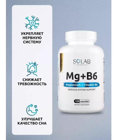 SOLAB Basic set of nutricians to support the body - Buy Online on GoSupps.com
