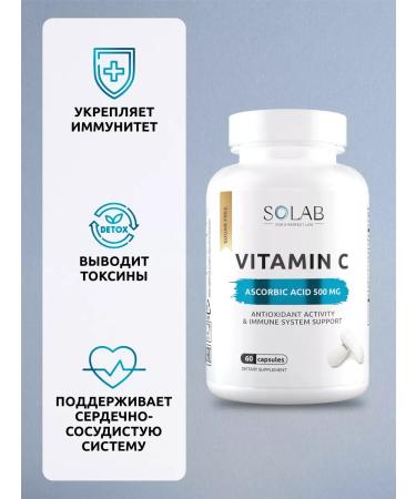 SOLAB Basic set of nutricians to support the body - Buy Online on GoSupps.com