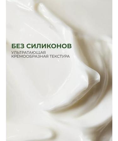 Yves Rocher Balm with jojoba bio oil - Buy Online on GoSupps.com