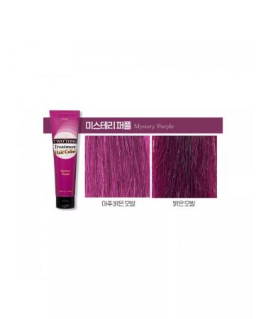 Etude House Hair mask tinted tinting purple