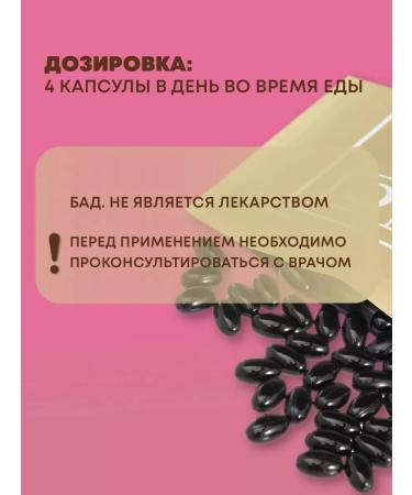 KWC Japan Soy lecithin 1350 mg 120 capsules - Buy Online on GoSupps.com