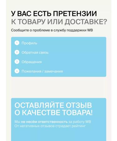 FormulaDrops Formula Cream regenerator cream - Buy Online on GoSupps.com