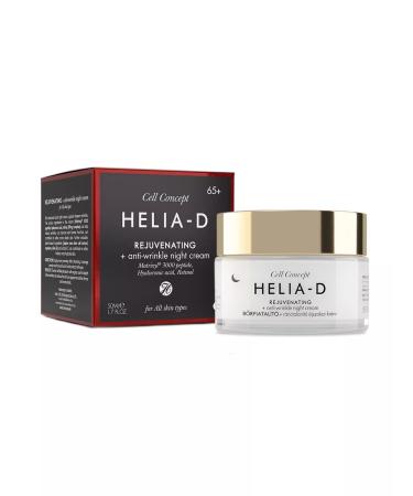 HeliaD Facial cream anti -aging 60 night with peptides