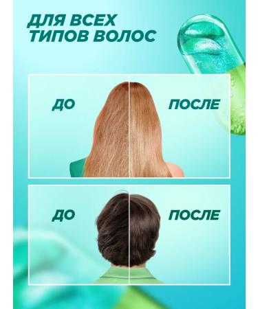 Garnier Hair shampoo Women Moisturizing - Buy Online on GoSupps.com