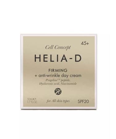 HeliaD Face cream anti -aging set 40+ - Buy Online on GoSupps.com