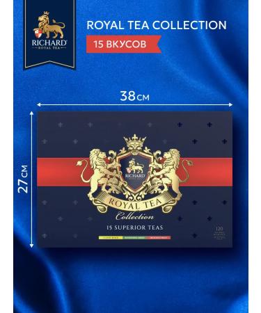 Richard Gift set of tea in bags 120 pcs - Buy Online on GoSupps.com