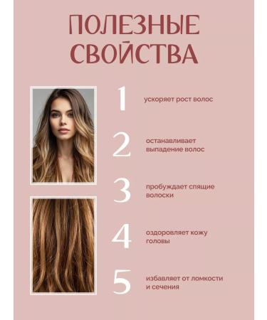 Red Lotus Hair shampoo 368 ml - Buy Online on GoSupps.com