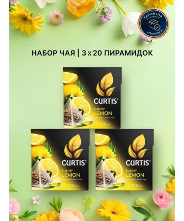 Curtis Tea in Sunny Lemon 60 pcs