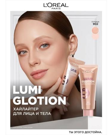 L'Oreal Paris Lumi Glotion Highlighter 902