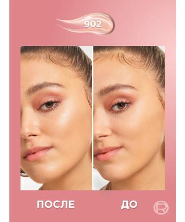 L'Oreal Paris Lumi Glotion Highlighter 902 - Buy Online on GoSupps.com