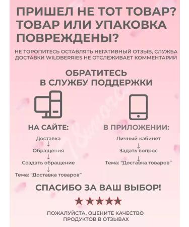 Lip balm Dior Lip Glow Balm 1947 - Buy Online on GoSupps.com