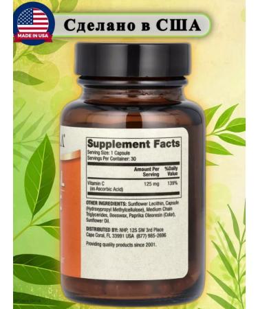 Dr Mercola Vitamin C for children vitamin C Liposomal 30 capsules - Buy Online on GoSupps.com