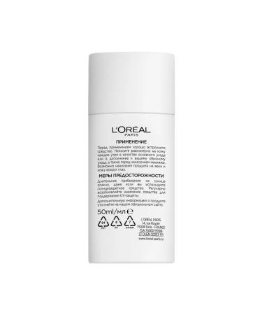 L'Oreal Paris Daily face cream for the face of Bright Reveal from pigmentation - Buy Online on GoSupps.com