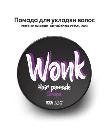 WONK Lipstick for hair styling 100 g