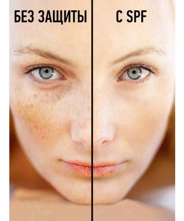 GREEN PLANET Face cream SPF 50 Professional 150ml - Buy Online on GoSupps.com