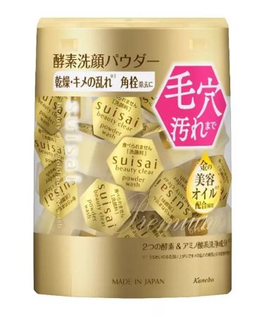 Kanebo Enzyme powder for removing makeup 32 pcs