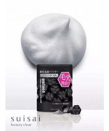 Kanebo Enzyme powder for removing makeup with coal 32 pcs - Buy Online on GoSupps.com