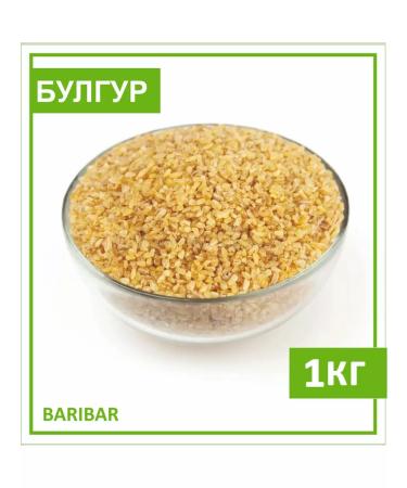 Baribar Bulgur 1 kg