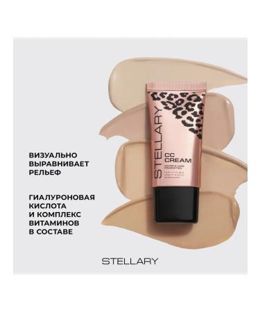 Stellary CC-Cream with hyaluronic acid tone 302 Delicate nude 25 ml - Buy Online on GoSupps.com