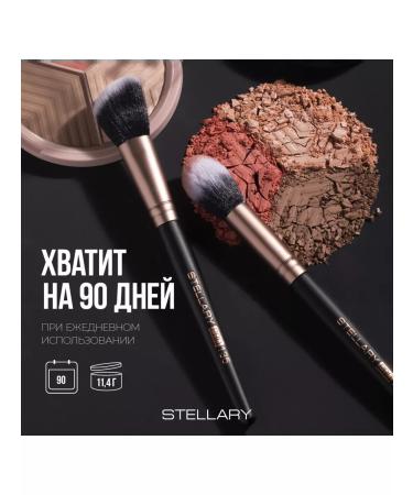 Stellary Face contouring Face Sculptor shade 02 - Buy Online on GoSupps.com