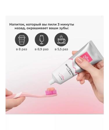 Perioe Toothpaste Pure Mint with Himalayan salt 100 g - Buy Online on GoSupps.com