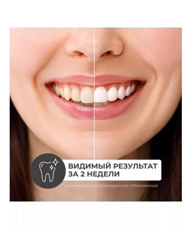 Perioe Toothpaste Pure Mint with Himalayan salt 100 g - Buy Online on GoSupps.com