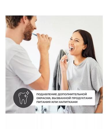 Perioe Toothpaste Pure Mint with Himalayan salt 100 g - Buy Online on GoSupps.com