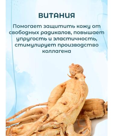 Himalaya Herbals Face cream nutrient 50 ml - Buy Online on GoSupps.com