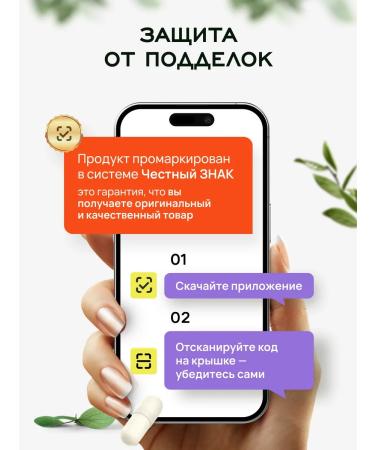 Lifevit L Arginine amino acids AAKG 90 capsules - Buy Online on GoSupps.com