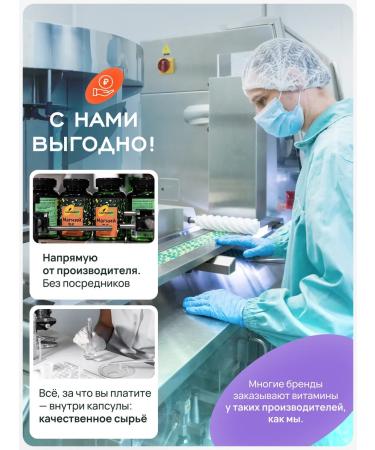 Lifevit L Arginine amino acids AAKG 90 capsules - Buy Online on GoSupps.com