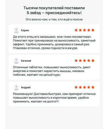 Lifevit L Arginine amino acids AAKG 90 capsules - Buy Online on GoSupps.com