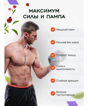 Lifevit L Arginine amino acids AAKG 90 capsules - Buy Online on GoSupps.com