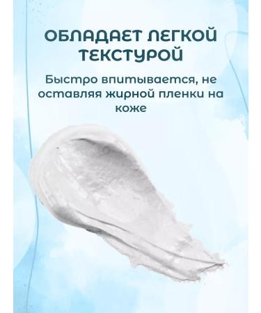 Himalaya Herbals Face cream is nutritious 2 pcs 75 ml - Buy Online on GoSupps.com