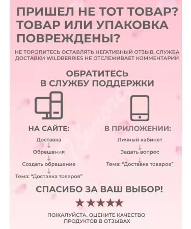 T&more Lip balm Dior Lip Glow Balm 1947 - Buy Online on GoSupps.com