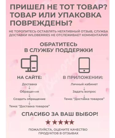 T&more Lip balm Dior Lip Glow Balm 001 - Buy Online on GoSupps.com