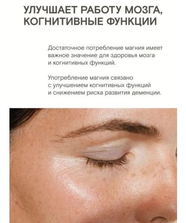 TRAD Magnesium Helat bisglcinate 500 mg with vitamin B6 120 capsules - Buy Online on GoSupps.com