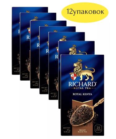 Richard Black tea Royal Kenya in packages (2g x 25pcs) 50g 12pcs