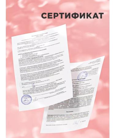 OzoneBox Anti -cellulite cream Ozone Beauty - Buy Online on GoSupps.com