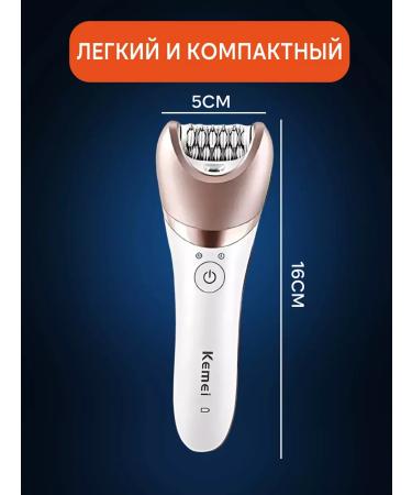 PHILIPS Kemei Epalator 5 in 1 KM-8001 - Buy Online on GoSupps.com
