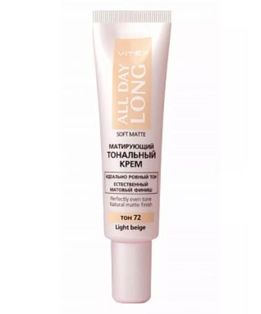 BelitaVitex All Day Long Mating tonal cream Soft Matte tone72