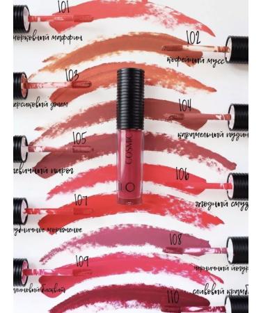 lilo Lip gloss matte tone 106 berry smoothie - Buy Online on GoSupps.com