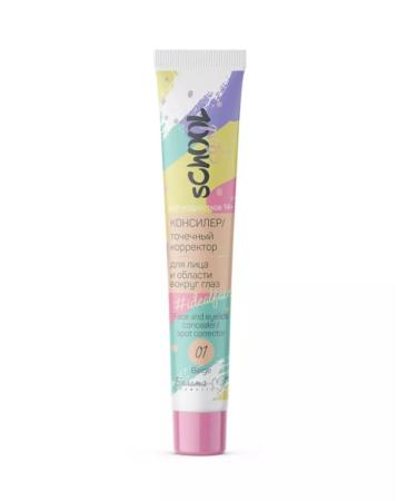 Belitavitex Classile for the face and area around the eyes #idealface tone 01