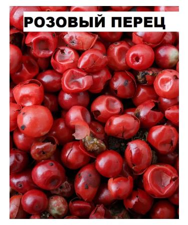 Collistar Hand-cream for shower Figo+Glicine 250 ml - Buy Online on GoSupps.com