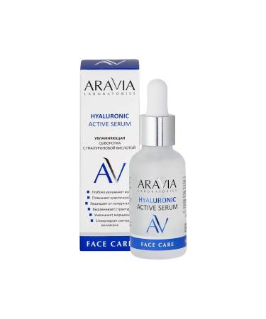 ARAVIA Facial serum "Laboratories" Active moisturizing - Buy Online on GoSupps.com