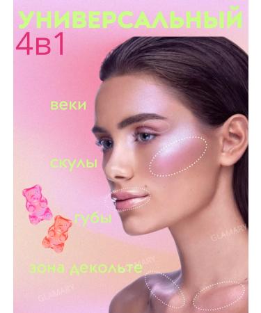 LANBENA Blue Style jelly - Buy Online on GoSupps.com