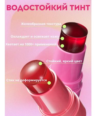 LANBENA Blue Style jelly - Buy Online on GoSupps.com