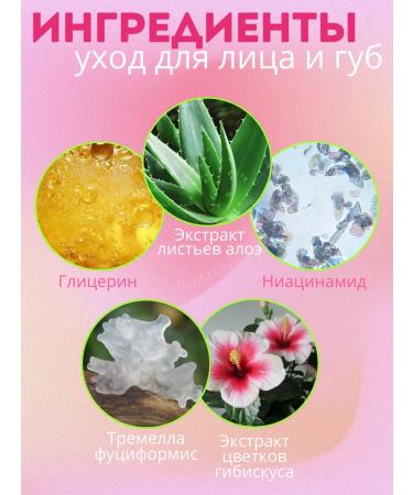 LANBENA Blue Style jelly - Buy Online on GoSupps.com