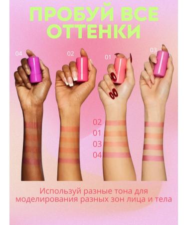 LANBENA Blue Style jelly - Buy Online on GoSupps.com