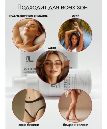 Enzyme powder Piling for Facial and Body - Buy Online on GoSupps.com